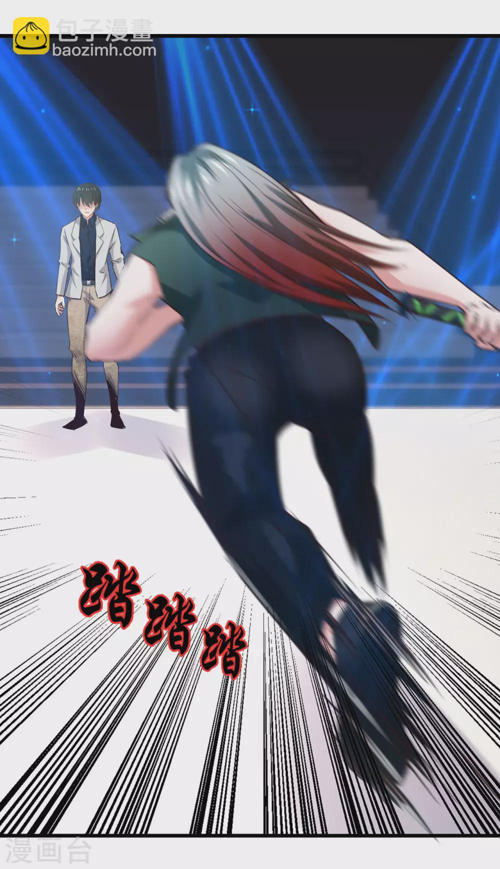 第280话 冶炼大师欧冶子！19