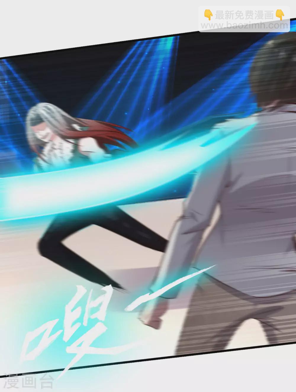 第280话 冶炼大师欧冶子！20