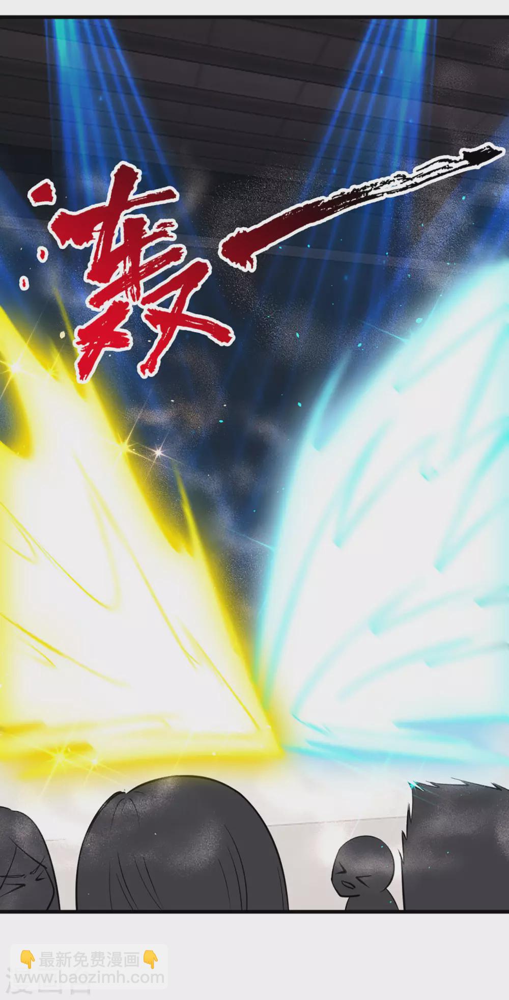 第281话 我不留手了！14