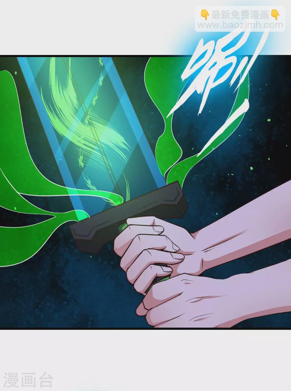 第282话 闪电还能反弹？16