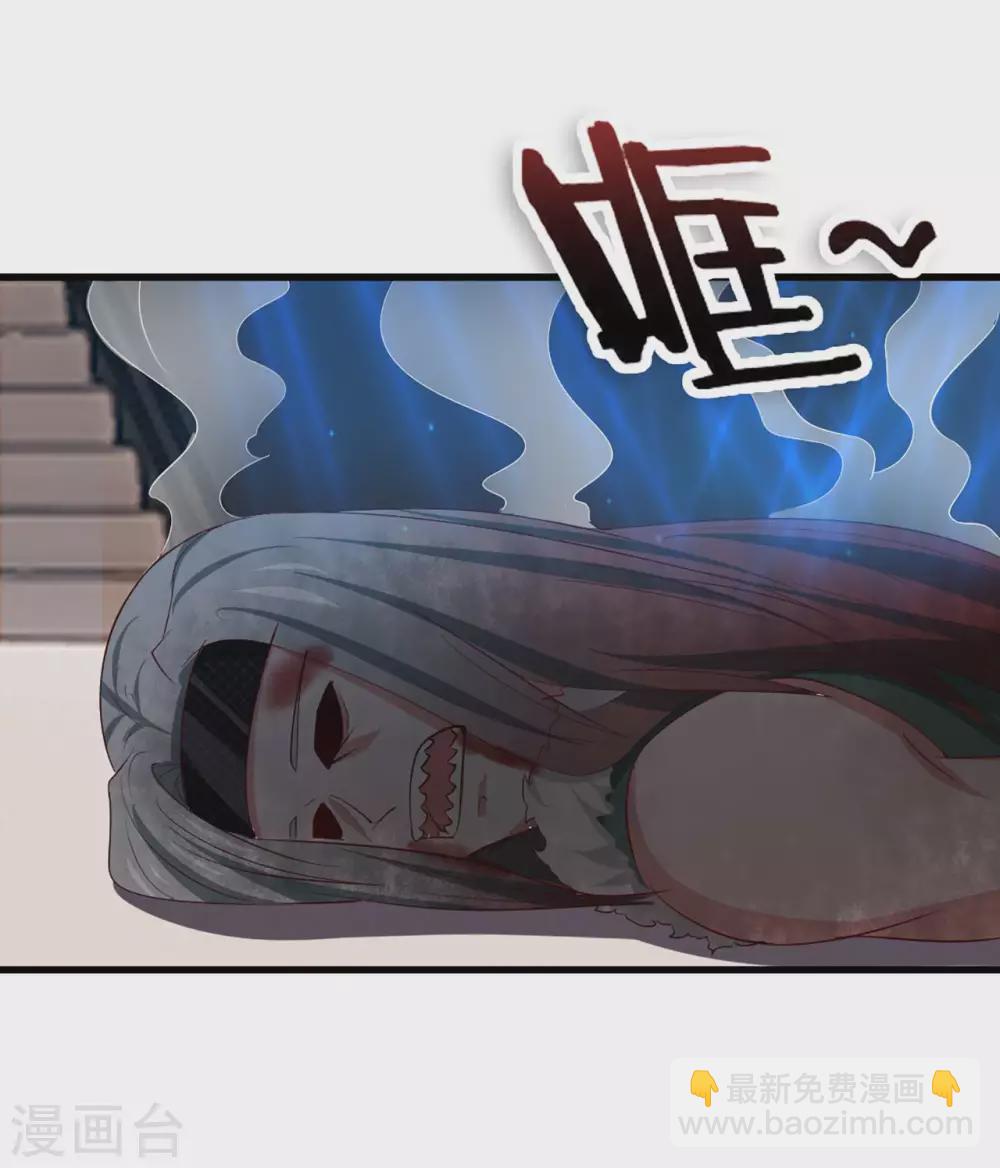 第282话 闪电还能反弹？26