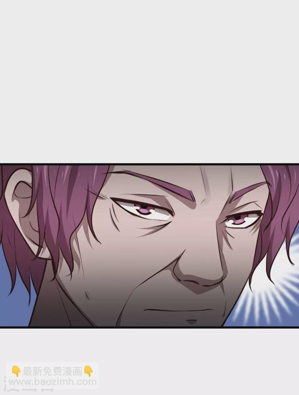 第286话 残剑必须要到手！27