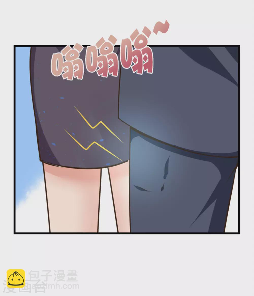 第289话 这个女人是谁？21