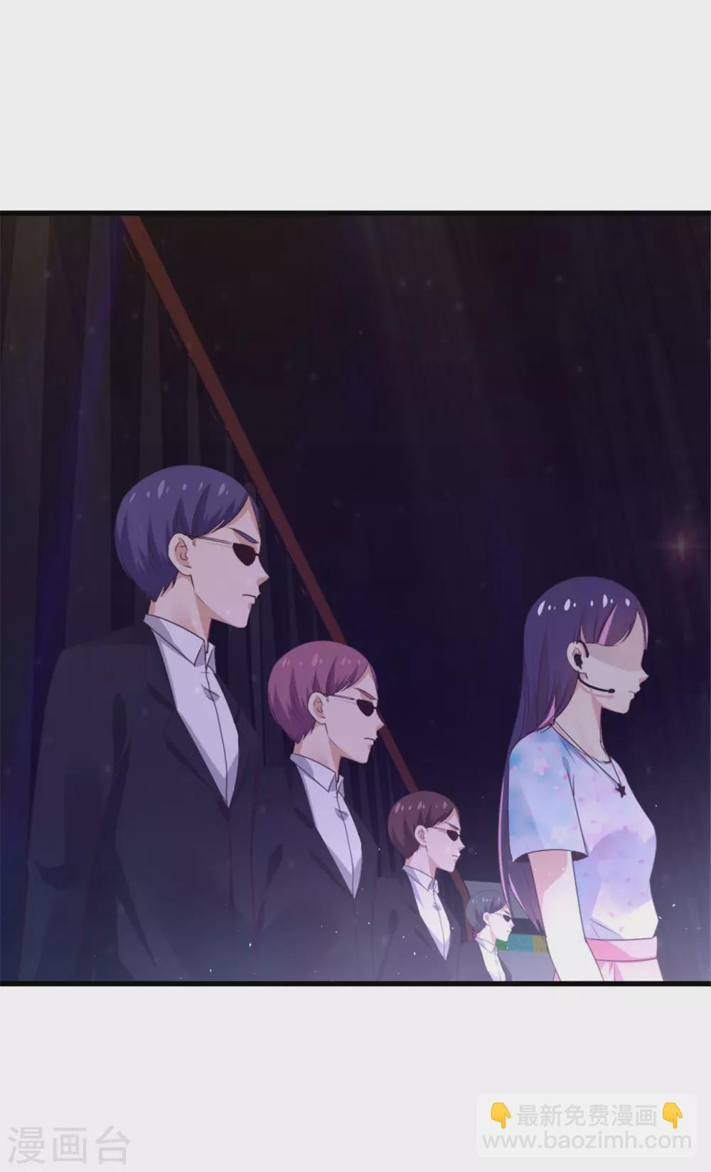 第291话 后生可畏！13
