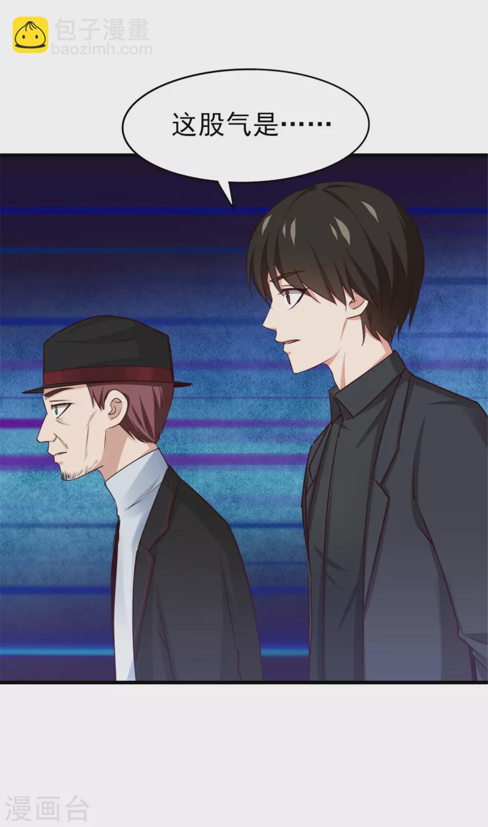 第291话 后生可畏！16