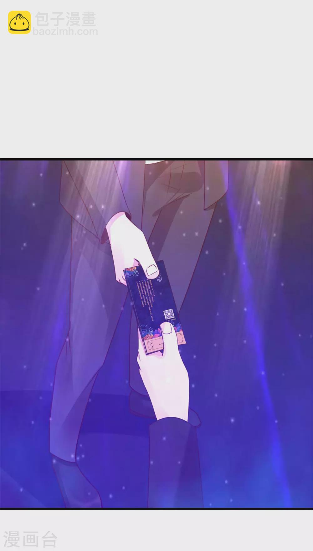 第291话 后生可畏！4