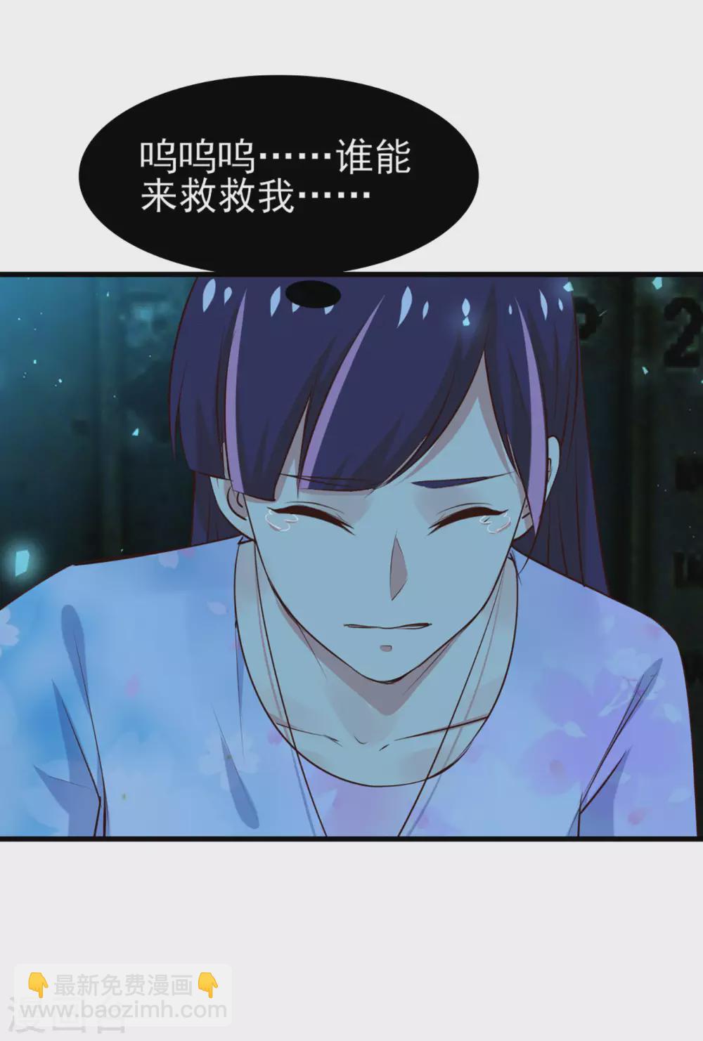 第293话 又有口福了11