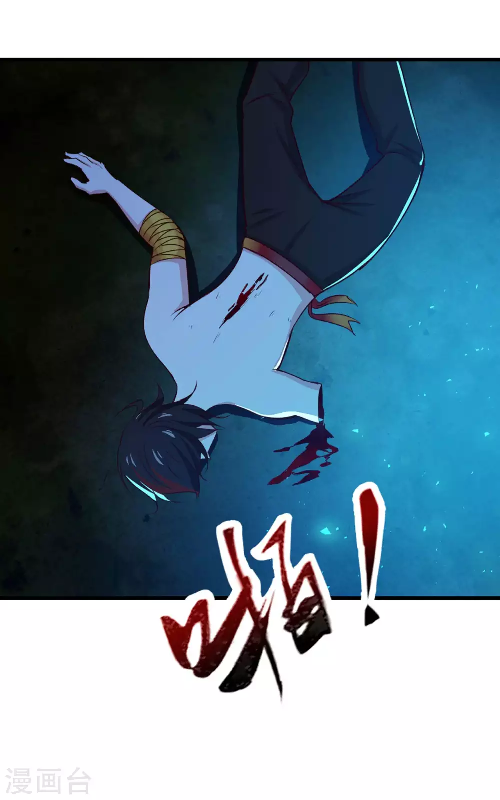 第296话 那就试试！0
