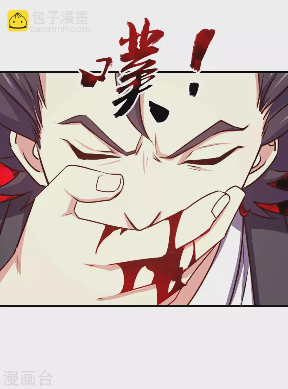 第296话 那就试试！10