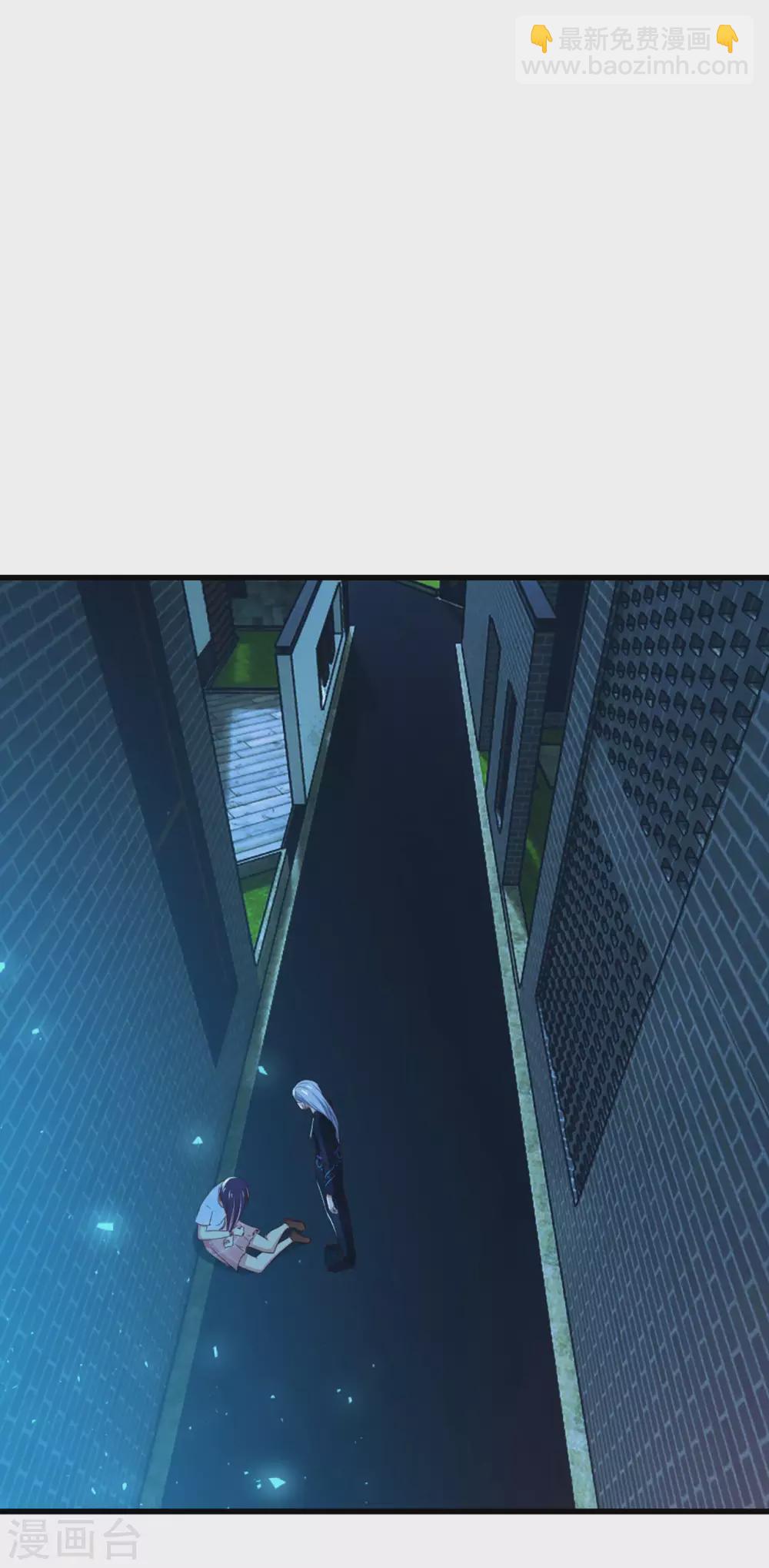第296话 那就试试！12