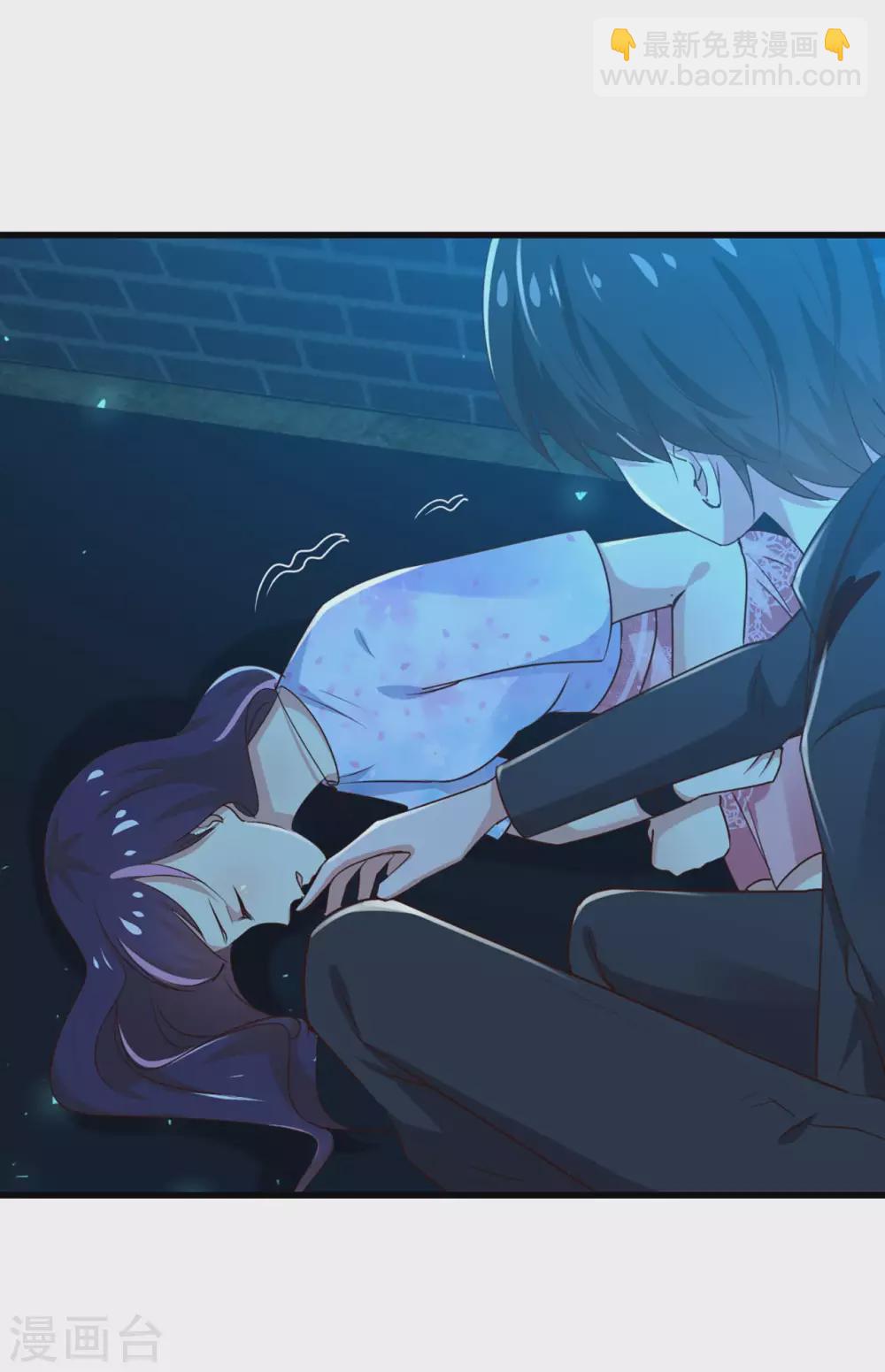 第296话 那就试试！23