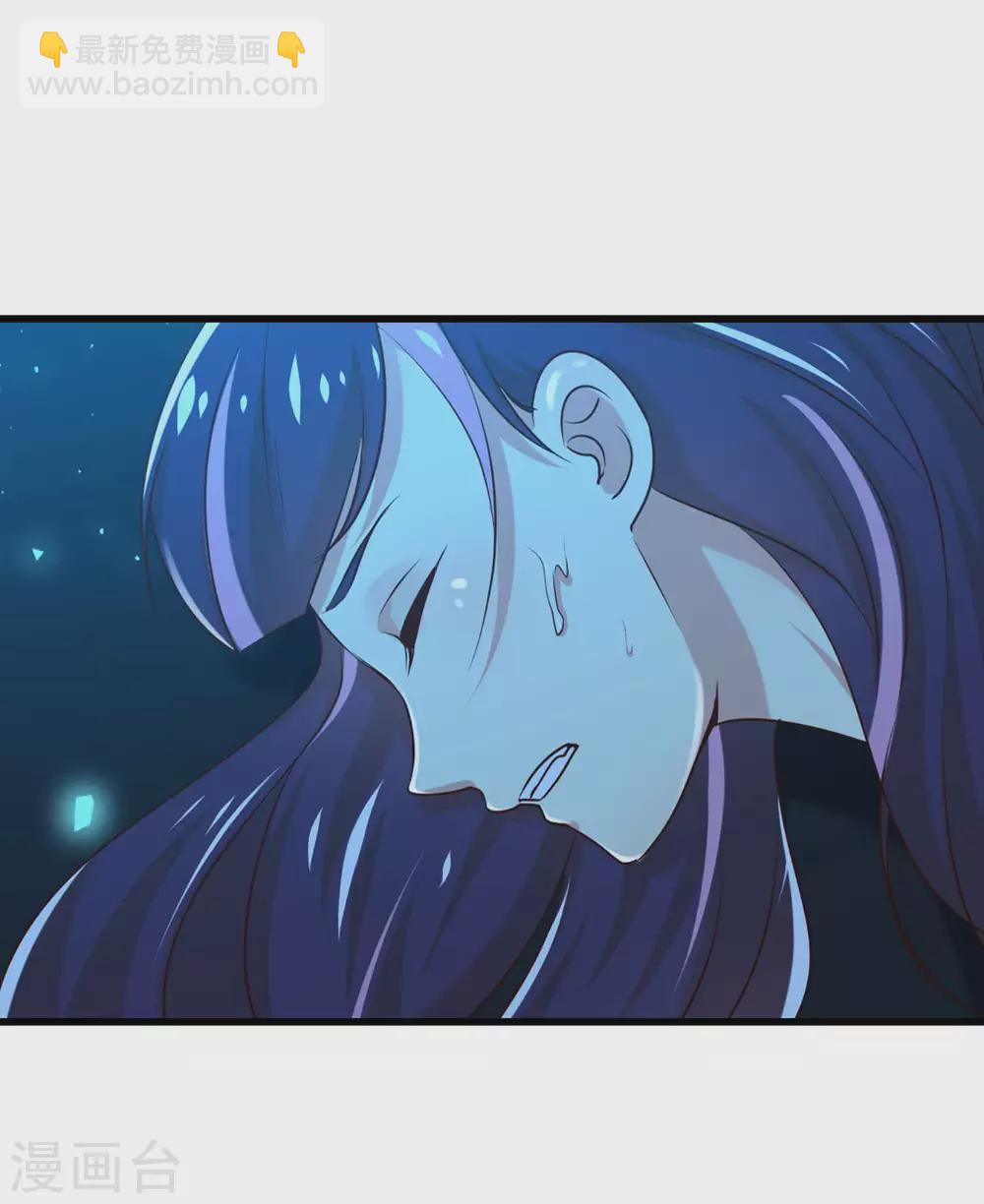 第296话 那就试试！24