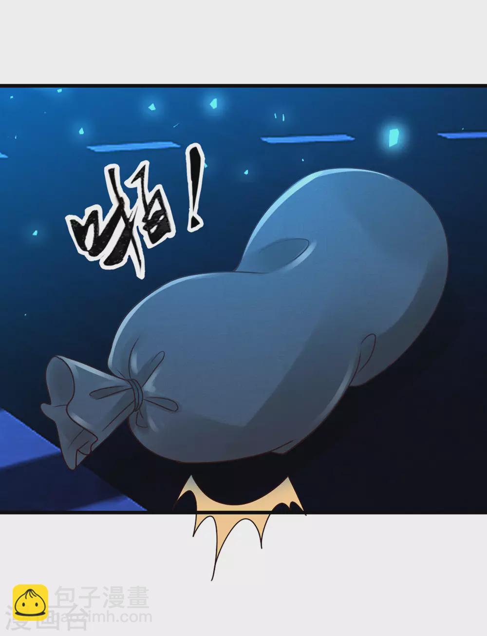 第298话 苦肉计13