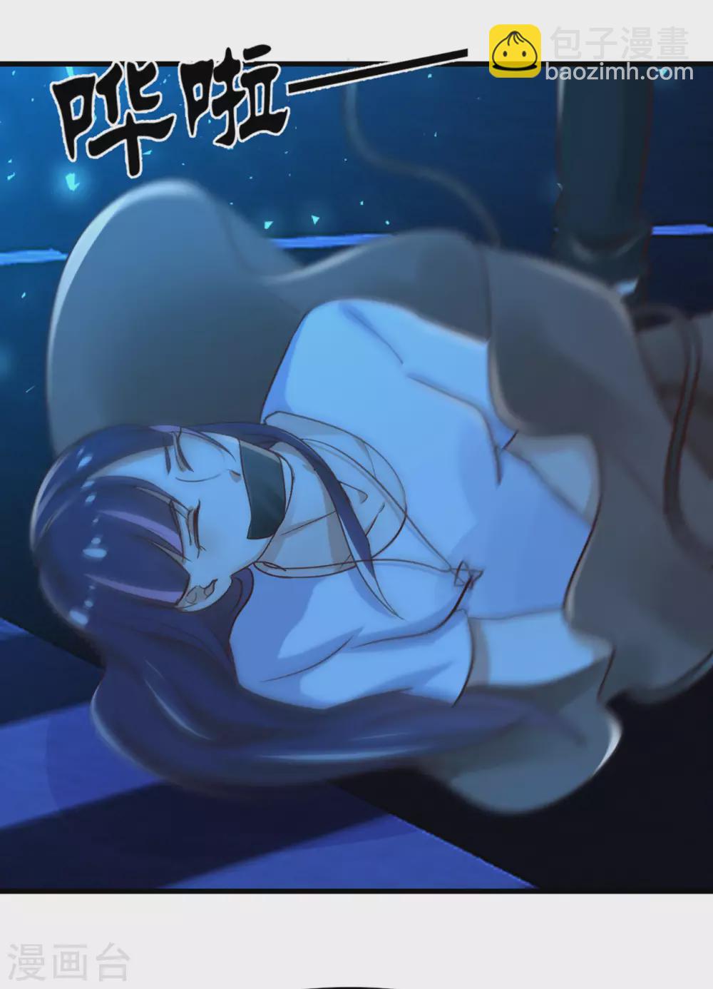 第298话 苦肉计16