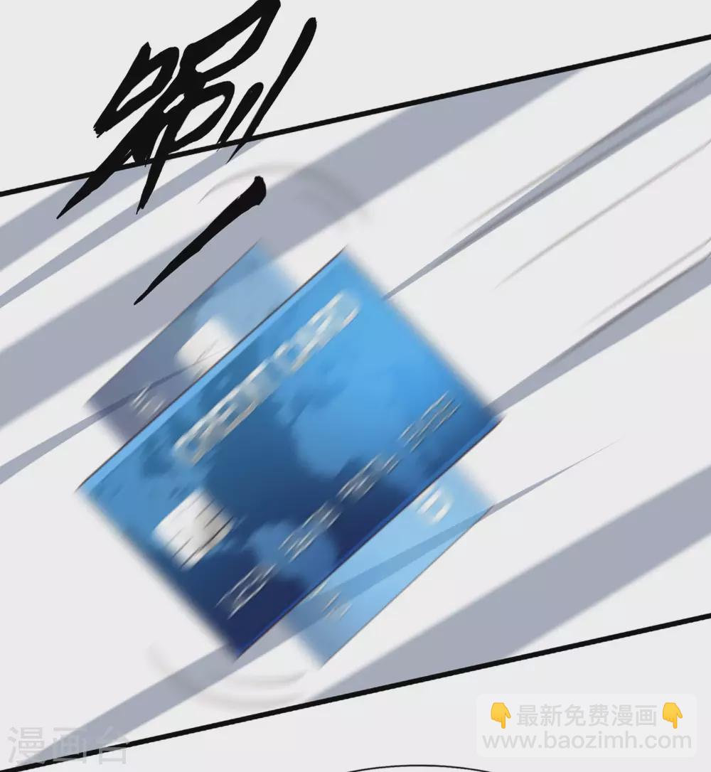 第298话 苦肉计19