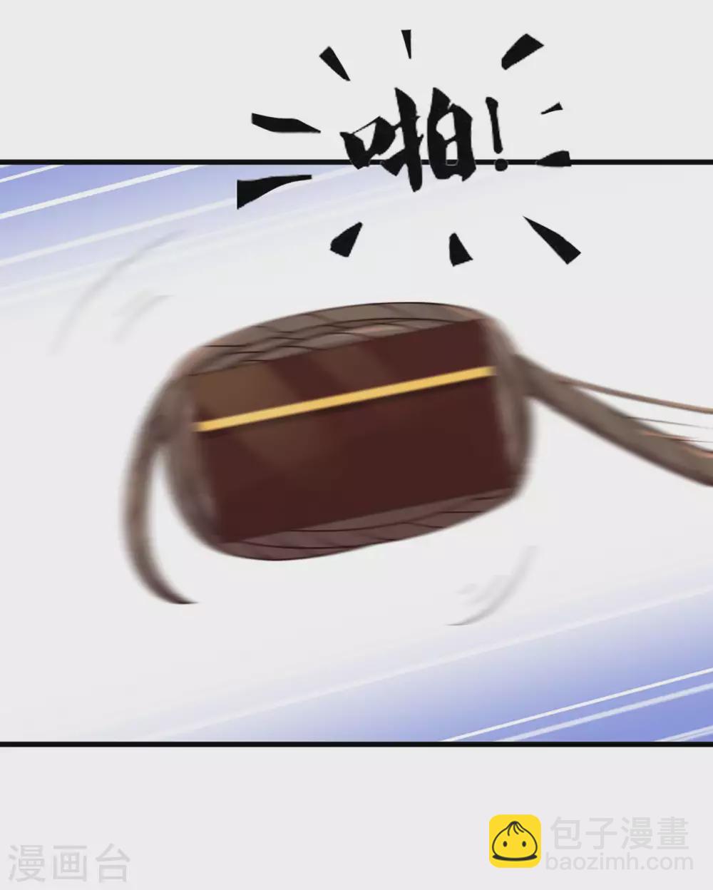 第299话 赚大了2