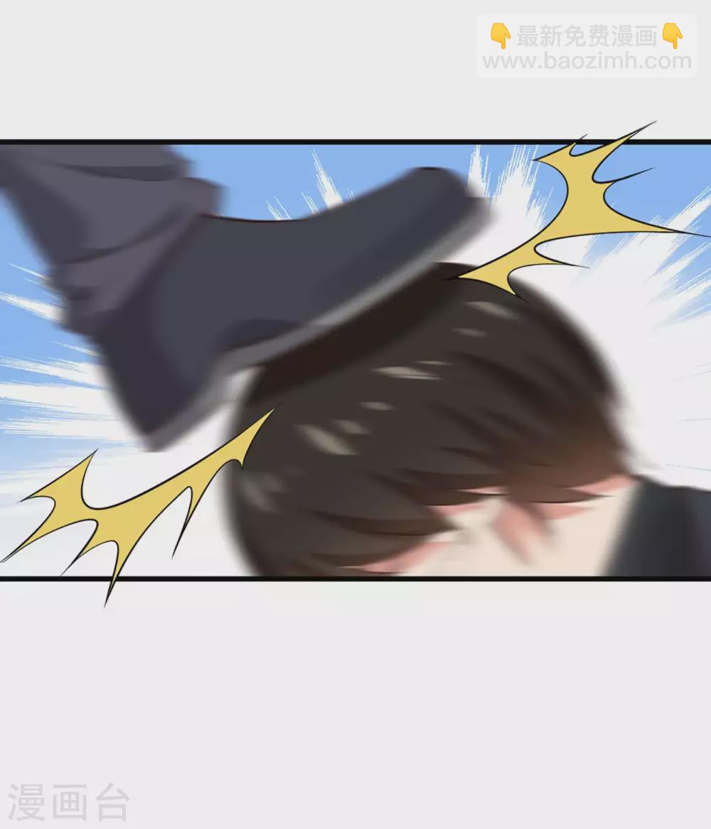 第299话 赚大了24