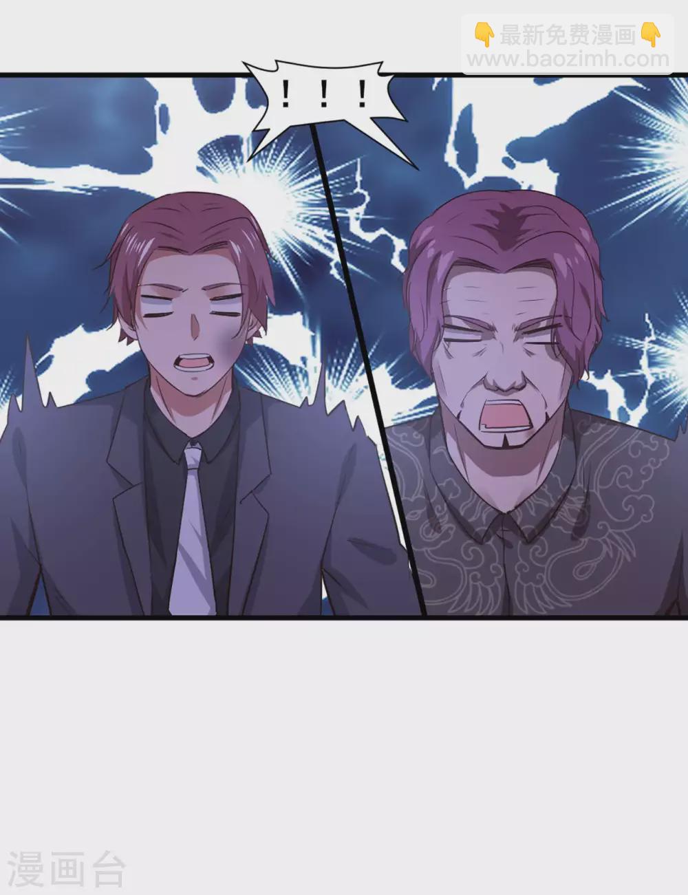 第301话 大结局122
