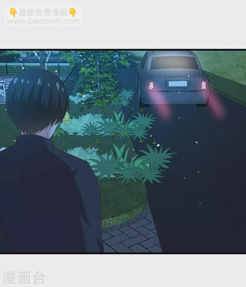 第301话 大结局127