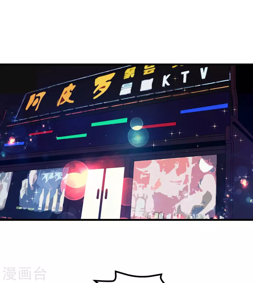 第302话 大结局20