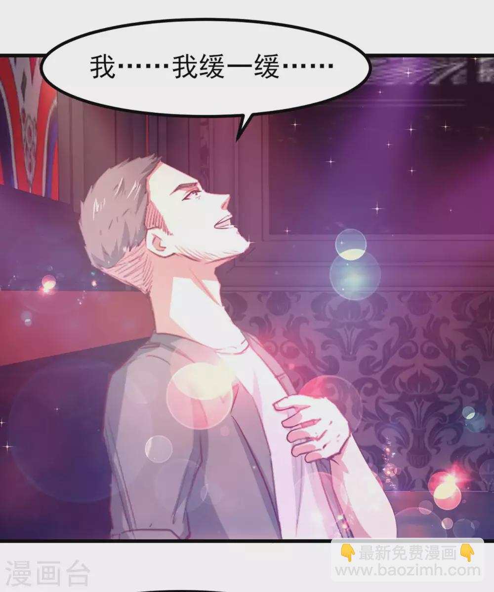 第302话 大结局220