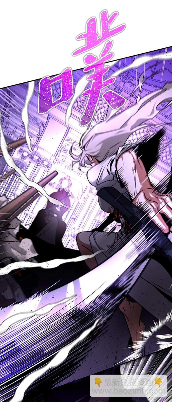 [第1话] 地球消失120
