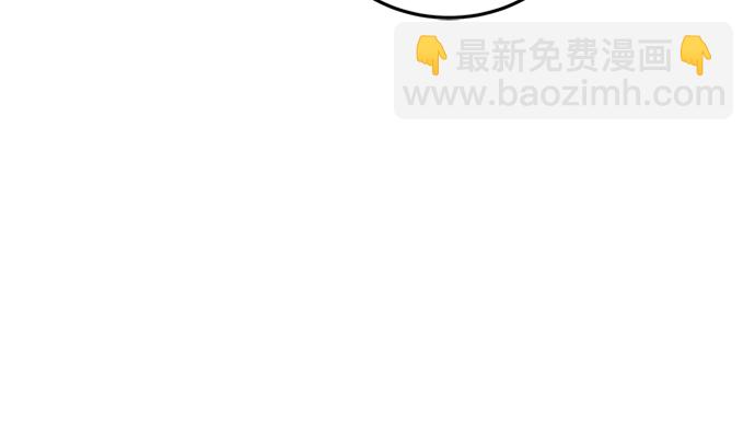 [第1话] 地球消失18