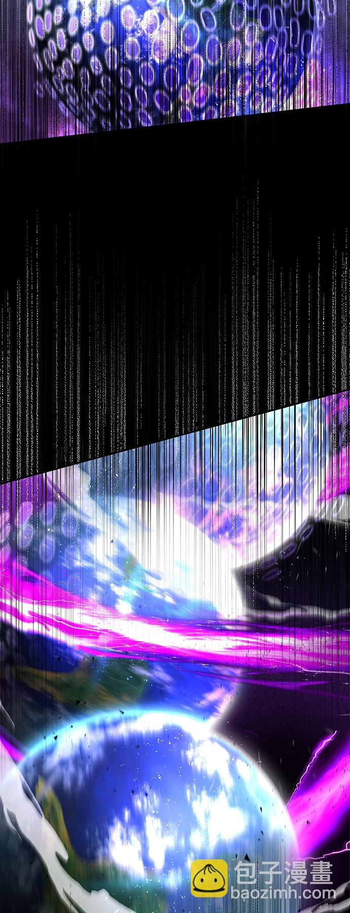 [第1话] 地球消失28