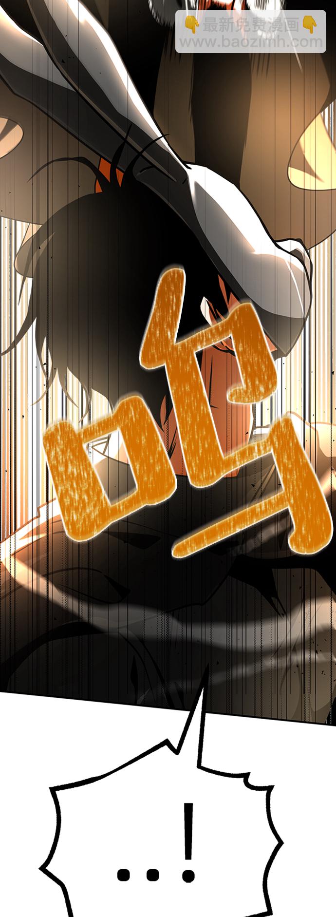 [第2话] 帮手，卡萨尔12
