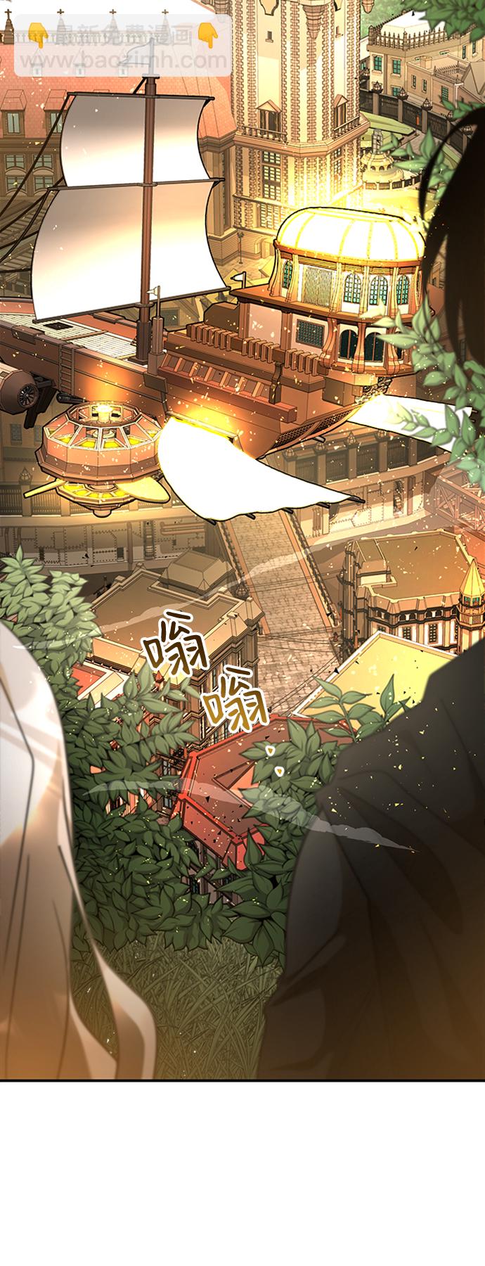 [第2话] 帮手，卡萨尔64