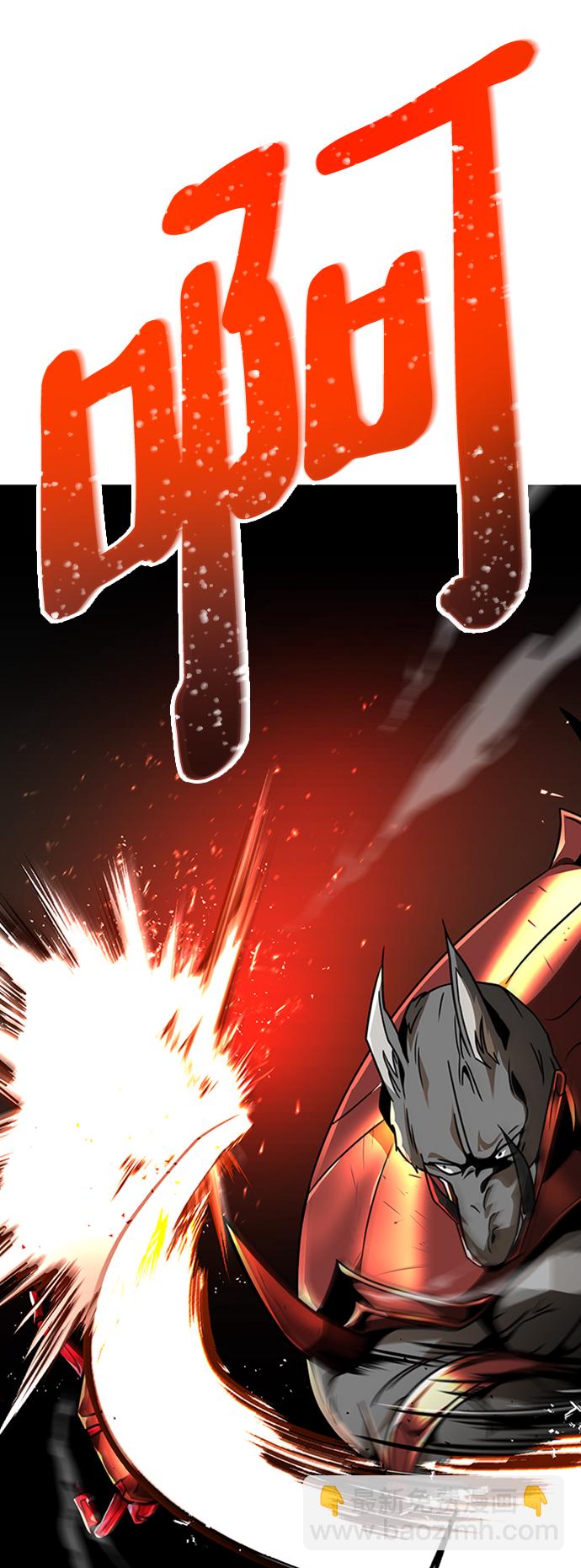 [第3话] 可疑的同伴41