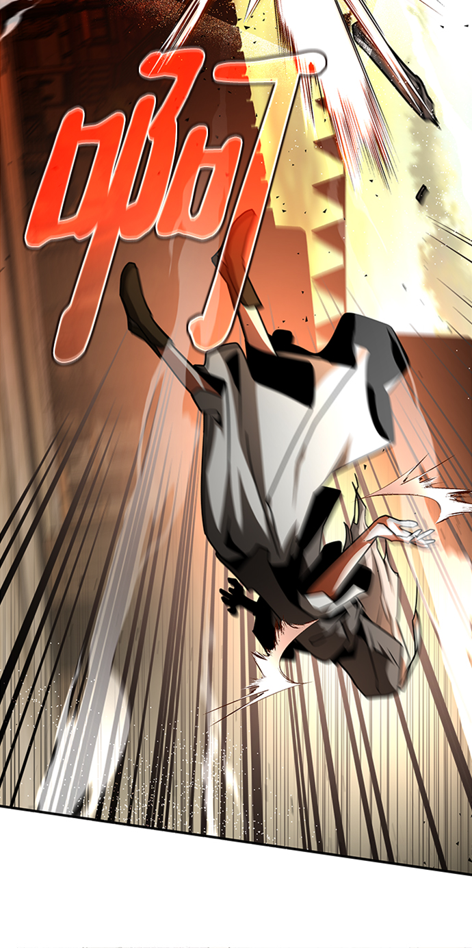 [第3话] 可疑的同伴58