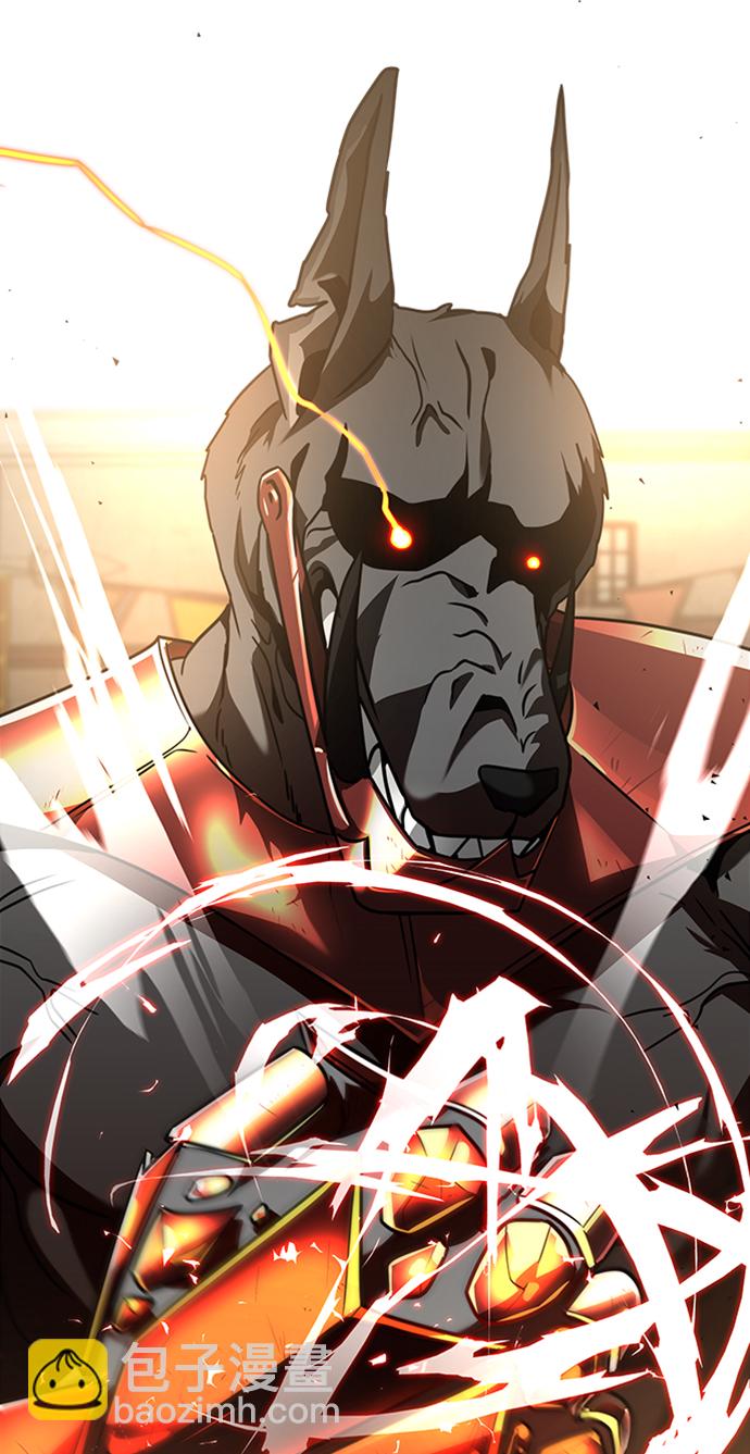 [第3话] 可疑的同伴9