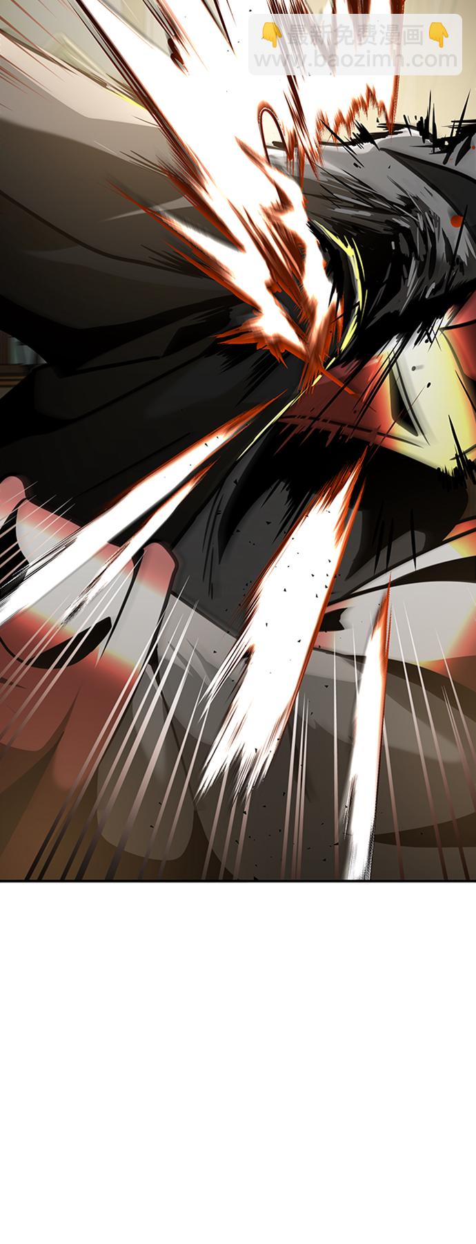 [第3话] 可疑的同伴92