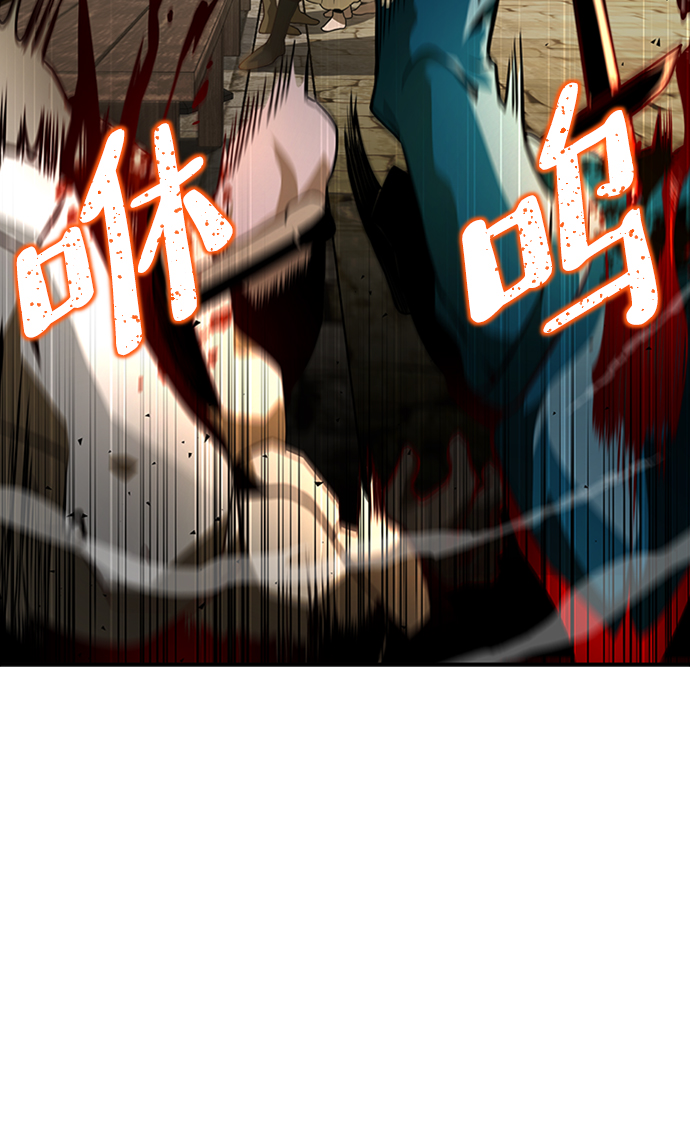 [第4话] 维安蒂纳（1）20