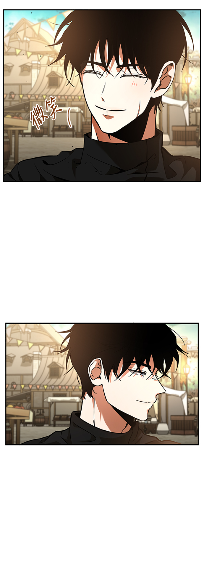 [第4话] 维安蒂纳（1）26