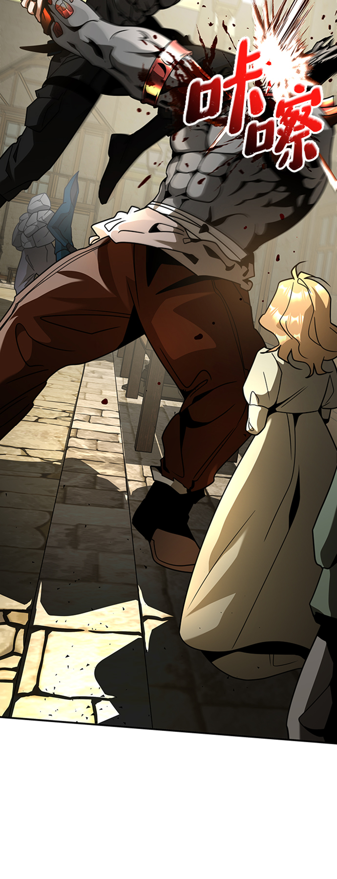 [第4话] 维安蒂纳（1）7
