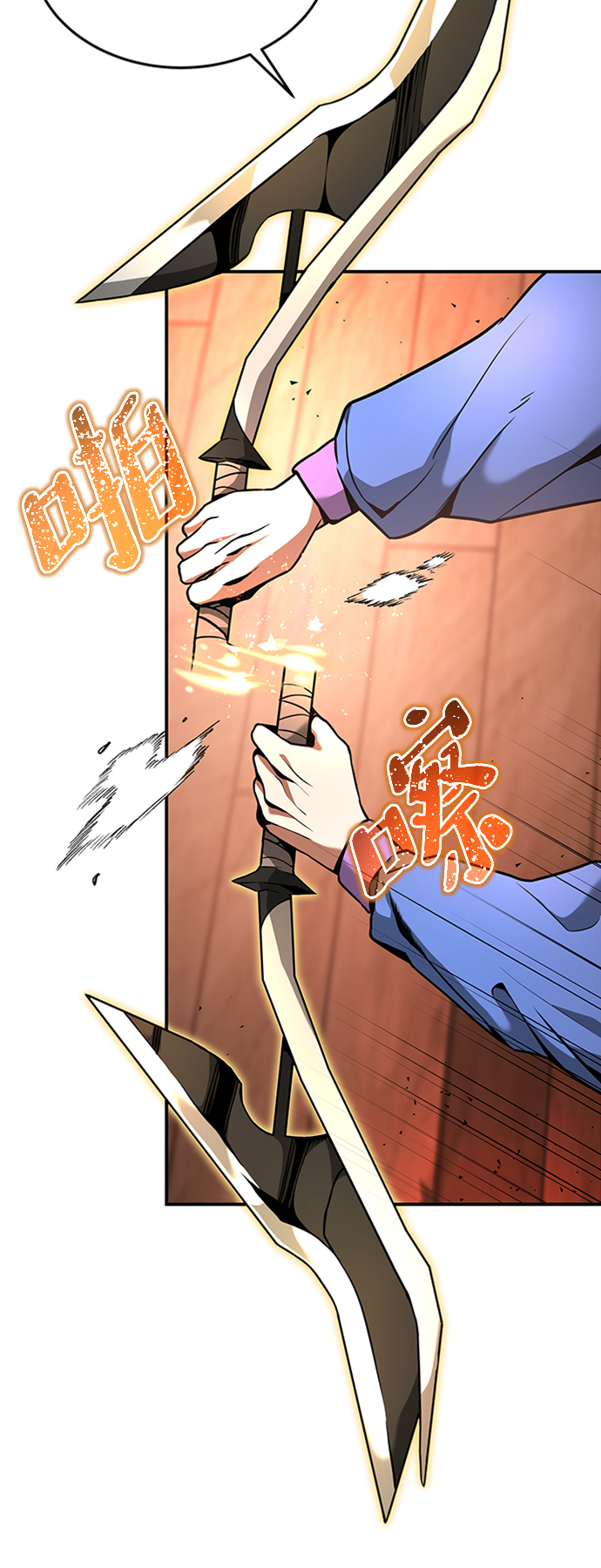 [第7话] 维安蒂纳（4）34