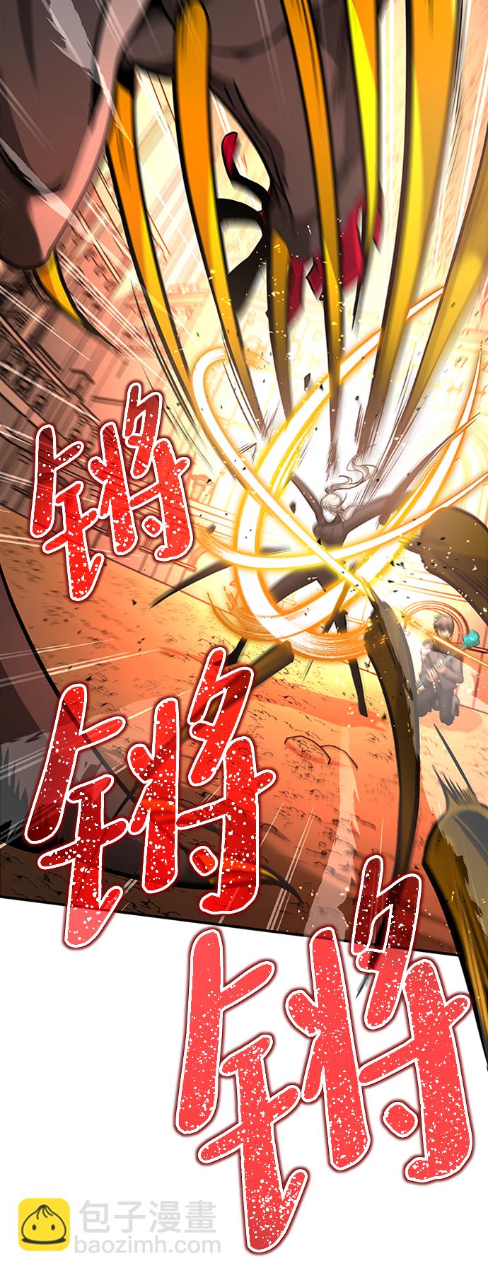 [第7话] 维安蒂纳（4）81