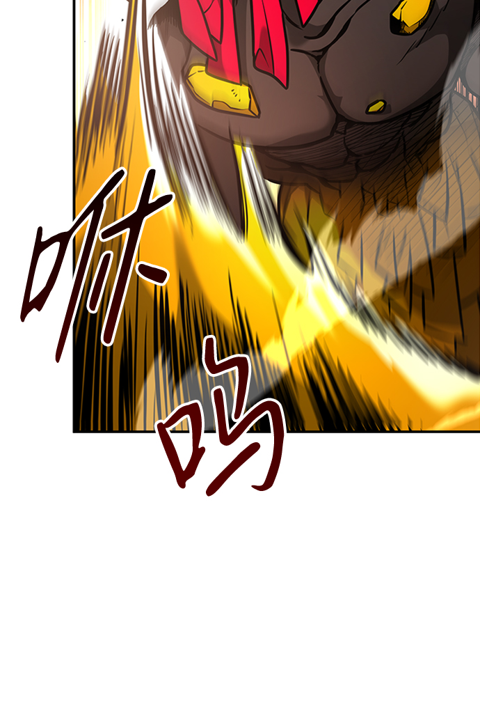 [第8话] 维安蒂纳（5）42