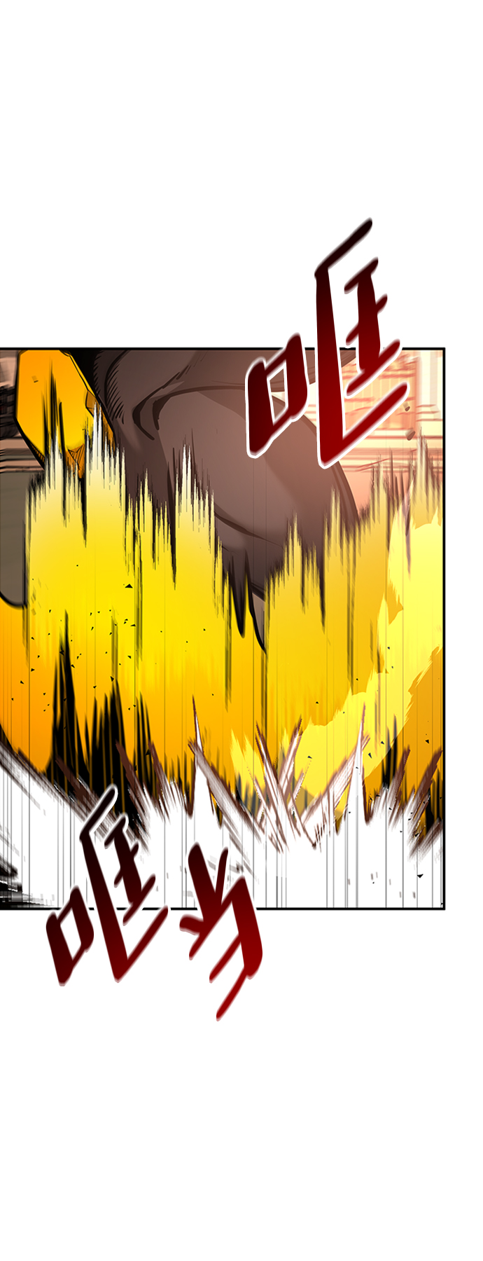 [第8话] 维安蒂纳（5）43
