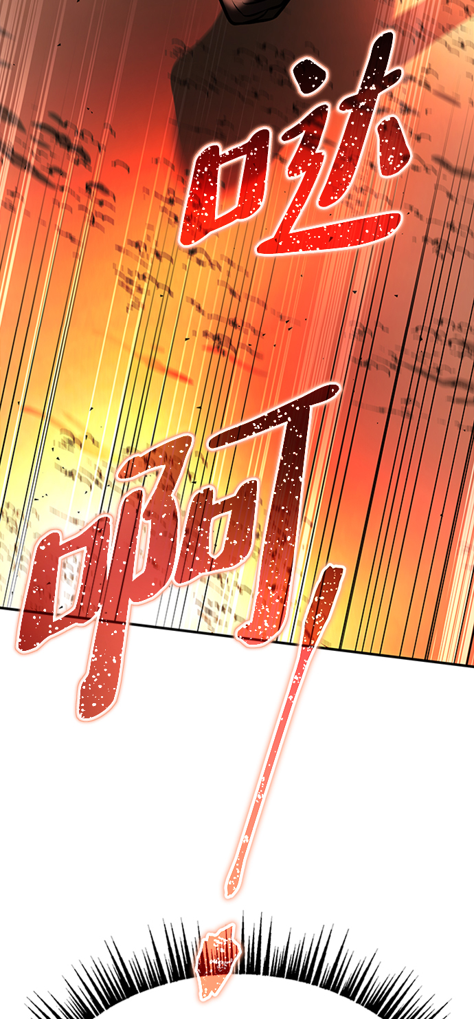 [第8话] 维安蒂纳（5）5