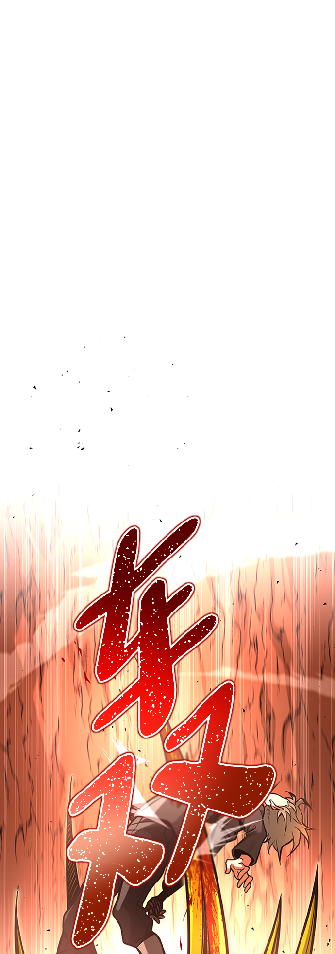[第8话] 维安蒂纳（5）80