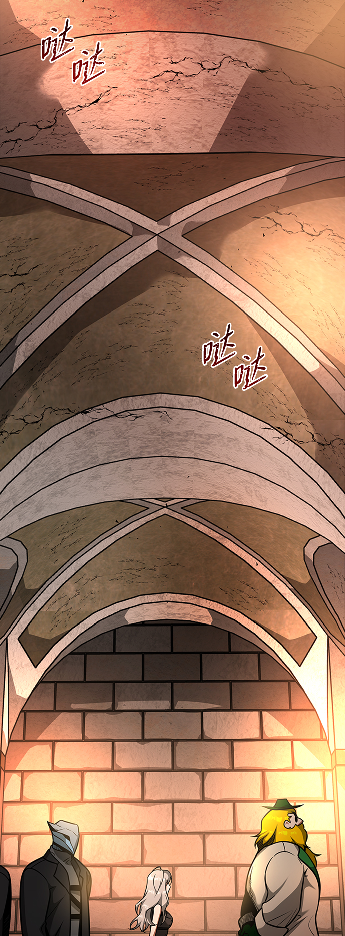 [第10话] 维安蒂纳（7）44
