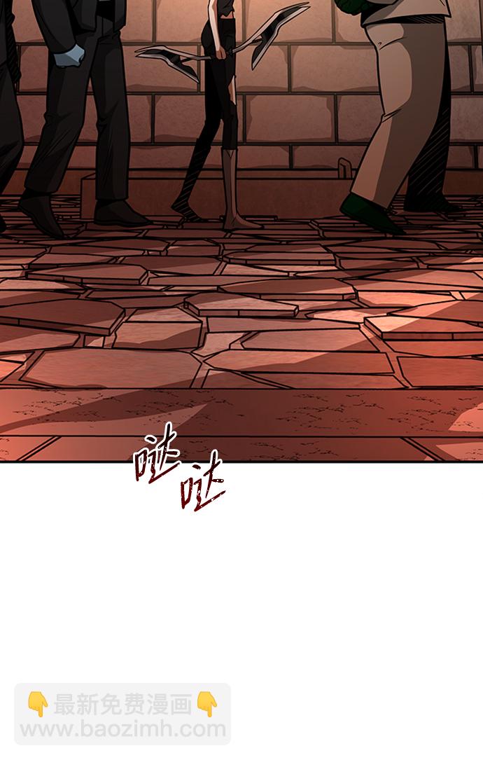 [第10话] 维安蒂纳（7）45