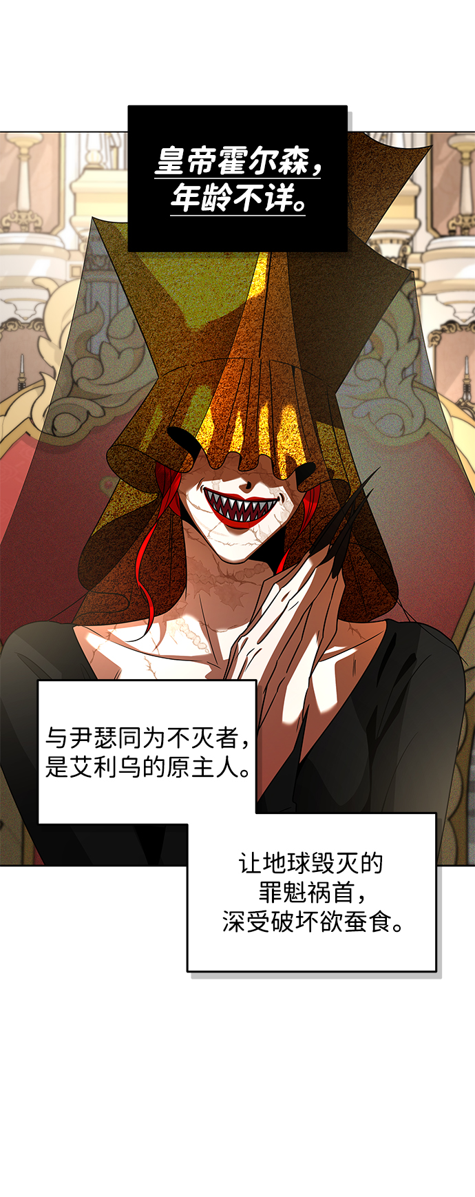 【免费】第1季 后记30