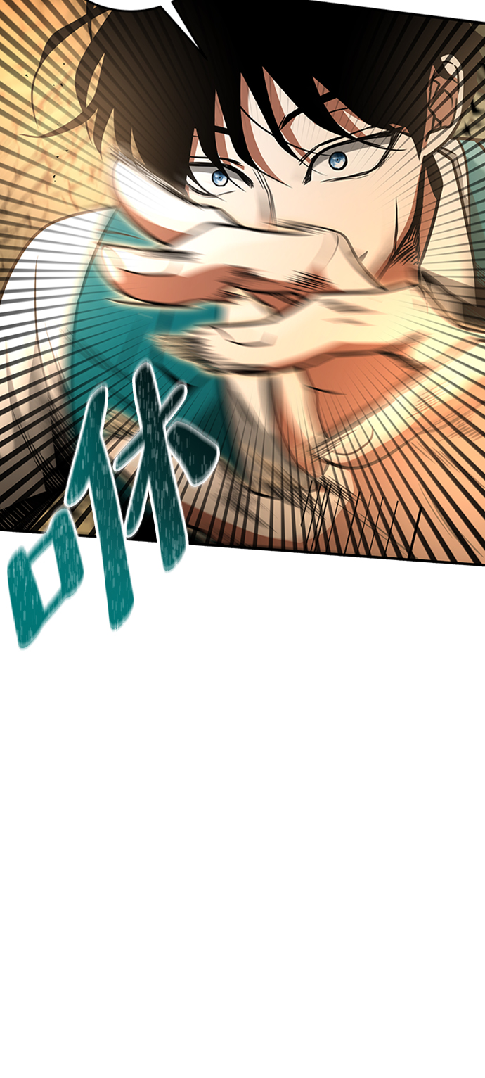 [第11话] 维安蒂纳（8）38