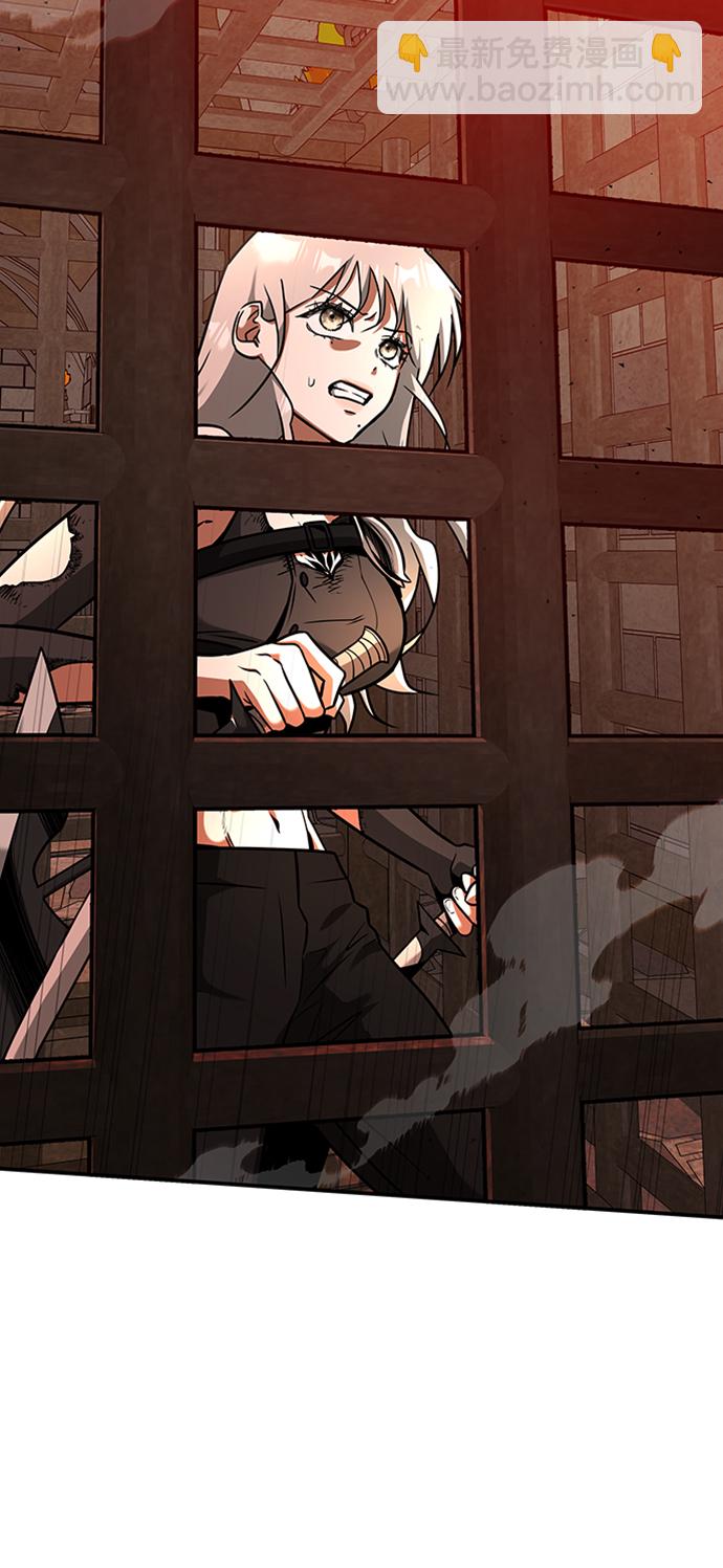 [第11话] 维安蒂纳（8）44