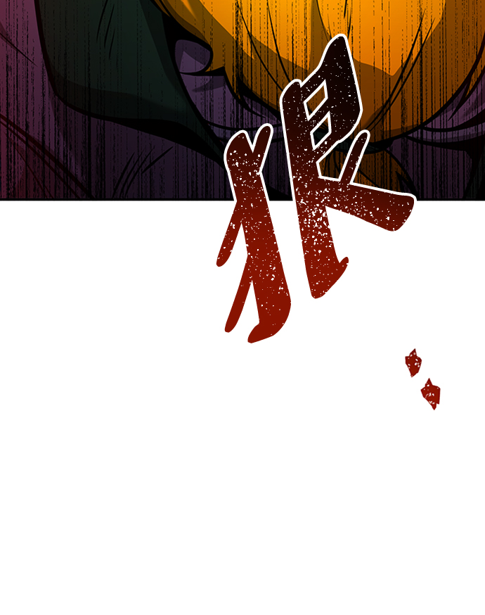 [第11话] 维安蒂纳（8）74
