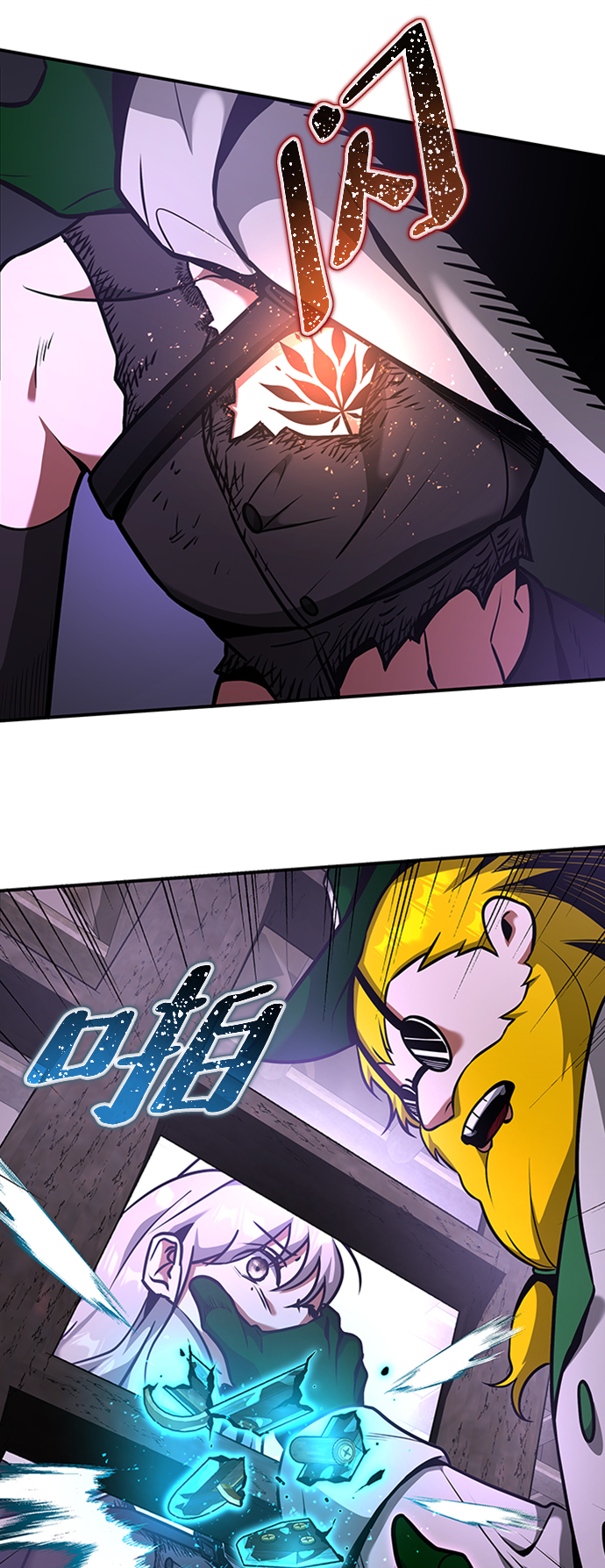 [第11话] 维安蒂纳（8）82